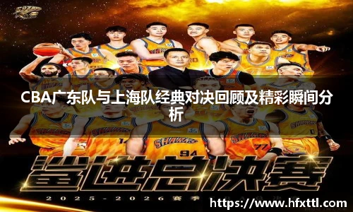 谈球吧体育官网